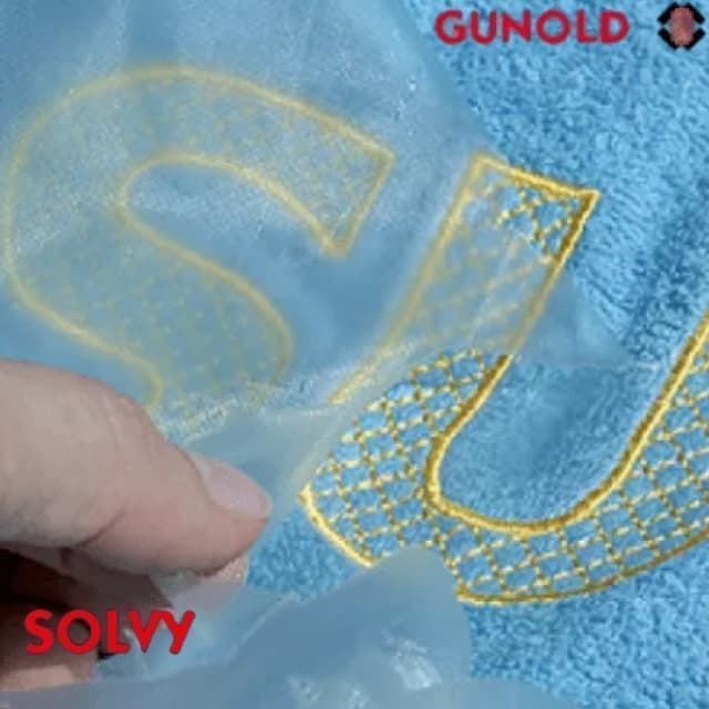 Avalon/Gunold Solvy?20 – Lámina hidrosoluble para bordado en tejidos de rizo - Imagen 3