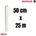 Entretela hidrosoluble SOLVY 20 Gunold - Imagen 2