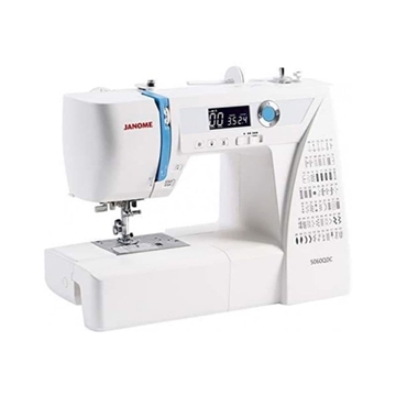 Janome 5060QDC – Máquina de Coser Electrónica con 60 Puntadas y Mesa Extensible - Imagen 2