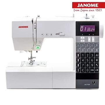 Janome DC7100 – Máquina de Coser Electrónica para Patchwork, Quilting y Costura Creativa - Imagen 1