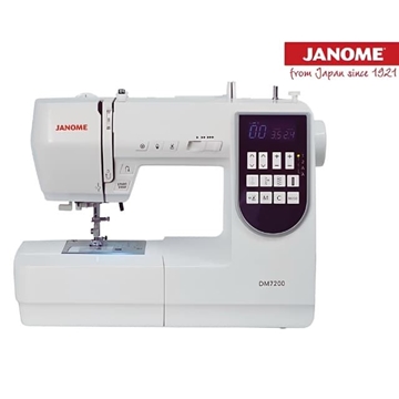 Janome DM7200 - Máquina de Coser Electrónica con 200 Puntadas y Maleta Rígida - Imagen 1
