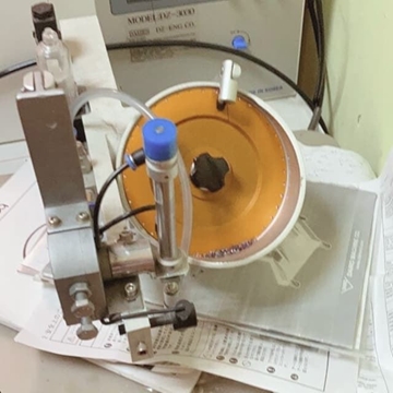 Máquina de Pedrería por Ultrasonidos de Segunda Mano – Precisión y Eficiencia para Personalizar tus Creaciones - Imagen 1