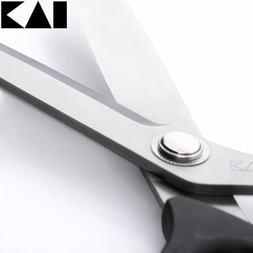 Tijeras de confección KAI serie N5000 (21cm) - Imagen 2